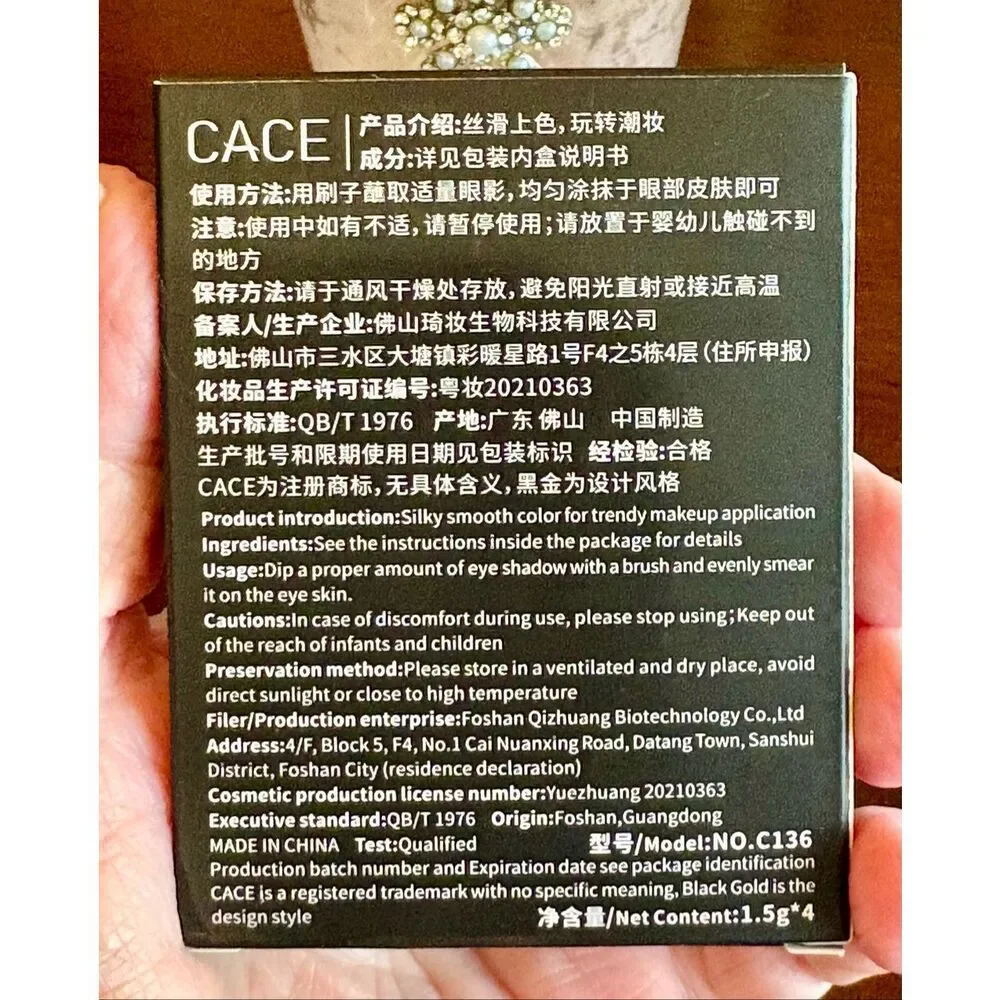 CACE makes this